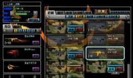 cf爆料最新道具在哪,神秘生成点大揭秘！